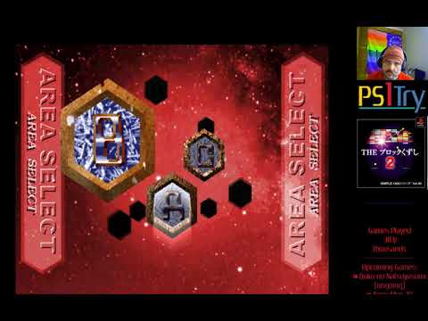 Aperçu du jeu Simple 1500 Series Vol. 42: The Igo 2 sur PS One
