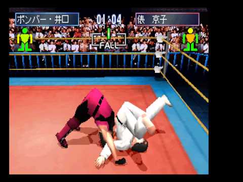 Capture de Simple 1500 Series Vol. 52: The Pro Wrestling 2 sur PS One