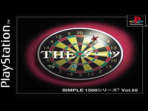 Screen de Simple 1500 Series Vol. 55: The Darts sur PS One