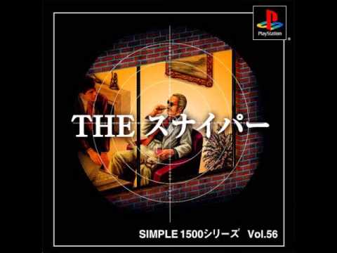 Simple 1500 Series Vol. 56: The Sniper sur Playstation