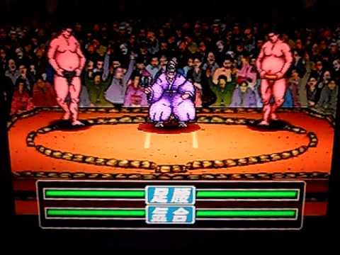 Image de Simple 1500 Series Vol. 58: The Sumo sur PS One