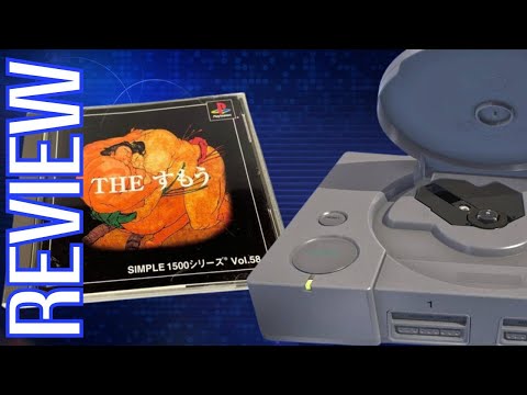 Illustration vidéo de Simple 1500 Series Vol. 58: The Sumo sur PS One