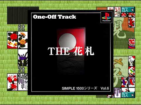 Image de Simple 1500 Series Vol. 6: The Hanafuda sur PS One