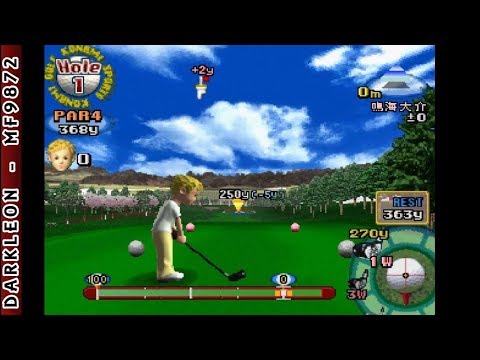 Big Challenge Golf: Tokyo Yomiuri Country Club Hen sur Playstation