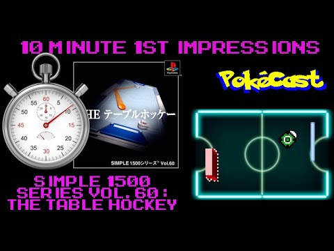 Aperçu du jeu Simple 1500 Series Vol. 60: The Table Hockey sur PS One