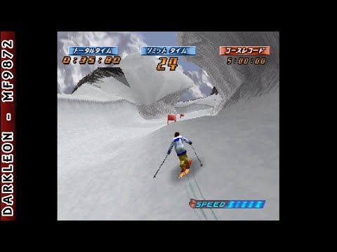 Image du jeu Simple 1500 Series Vol. 62: The Ski sur Playstation