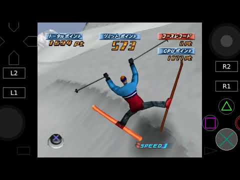 Screen de Simple 1500 Series Vol. 62: The Ski sur PS One