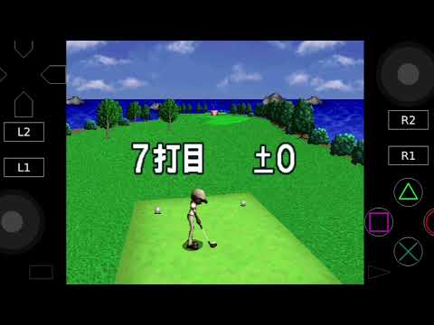 Capture de Simple 1500 Series Vol. 65: The Golf sur PS One