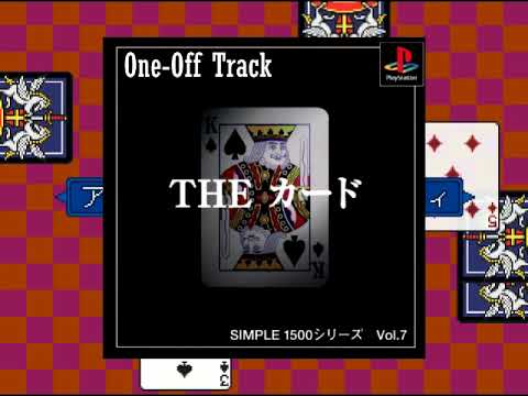 Capture de Simple 1500 Series Vol. 7: The Card sur PS One