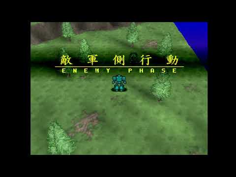 Image de Simple 1500 Series Vol. 70: The War Simulation - Nin no Tsukurishisha-tachi sur PS One