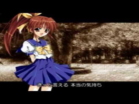 Scène de jeu de Simple 1500 Series Vol. 70: The War Simulation - Nin no Tsukurishisha-tachi sur PS One