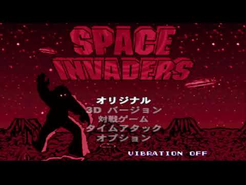 Illustration vidéo de Simple 1500 Series Vol. 73: The Invaders ~Space Invaders 1500~ sur PS One