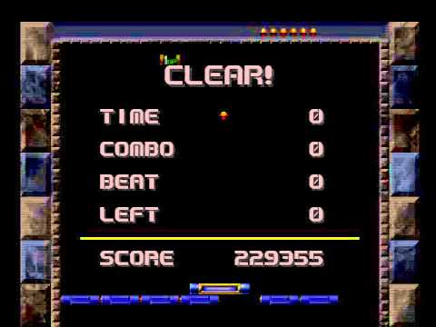 Scène de jeu de Simple 1500 Series Vol. 74: The Horror Mystery sur PS One