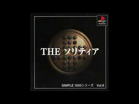 Simple 1500 Series Vol. 8: The Solitaire sur Playstation