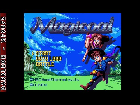 Scène de jeu de Simple 1500 Series Vol. 92: The Tozan RPG ~Ginrei no Hasha~ sur PS One