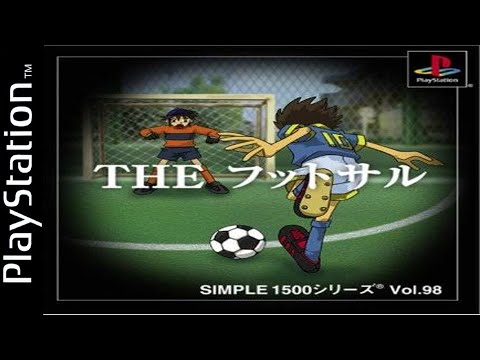 Aperçu du jeu Simple 1500 Series Vol. 98: The Futsal sur PS One