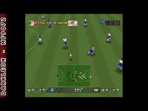 Capture de Simple 1500 Series Vol. 98: The Futsal sur PS One