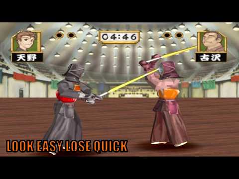 Scène de jeu de Simple 1500 Series Vol. 99: The Kendo - Ken no Hanamichi sur PS One