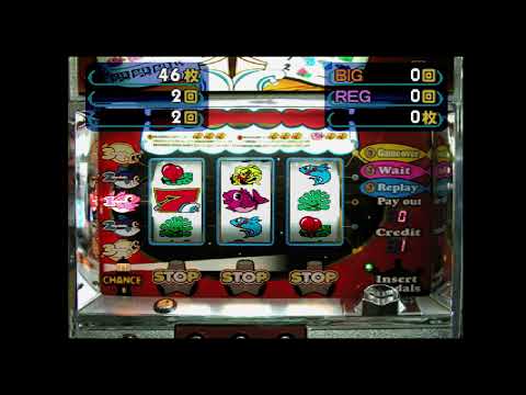 Image du jeu Slot! Pro 4: Tairyou Special sur Playstation