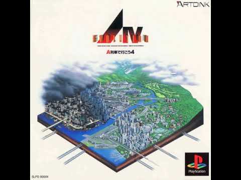 A.IV Evolution: A-Ressha de Ikou 4 sur Playstation