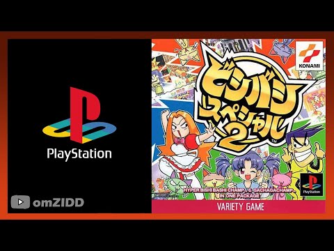 Image du jeu Bishi Bashi Special 2 sur Playstation
