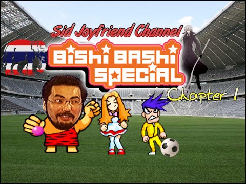 Screen de Bishi Bashi Special 2 sur PS One