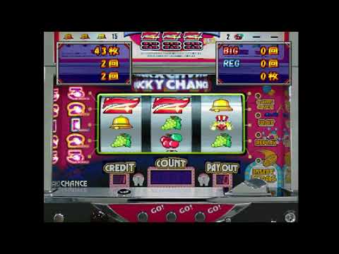 Aperçu du jeu Slot! Pro 6: Hyper Juggler V sur PS One