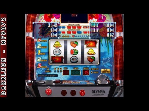Scène de jeu de Slot! Pro 8: Shimauta 30 & Hana Densetsu 25 sur PS One
