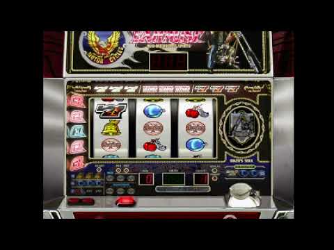 Slot! Pro: Ooeto Sakura Fubuki 2 sur Playstation