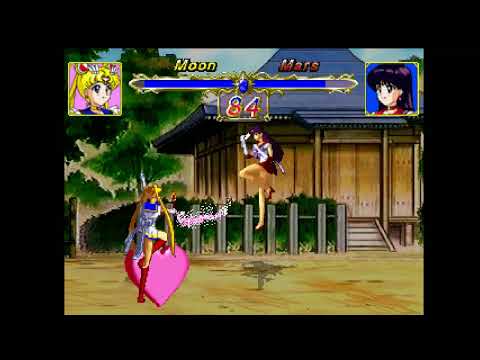 Bishoujo Senshi Sailor Moon SuperS Shin Shuyaku Soudatsusen sur Playstation