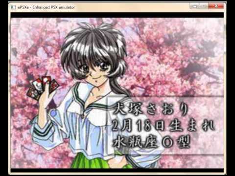 Capture de Sotsugyou R: Graduation Real sur PS One
