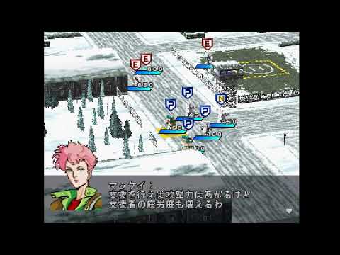 Scène de jeu de Soukou Kihei Votoms: Koutetsu no Gunzei sur PS One