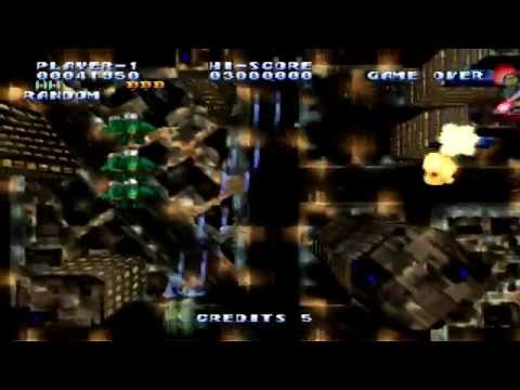Image de Soukyuugurentai: Oubushutsugeki sur PS One