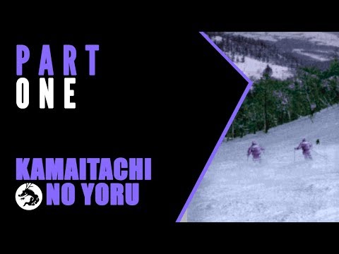 Sound Novel Evolution 2: Kamaitachi no Yoru: Tokubetsu-Hen sur Playstation