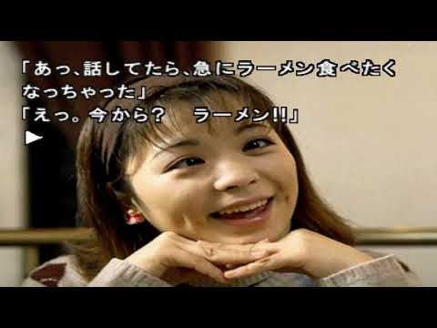 Capture de Sound Novel Evolution 3: Machi - Unmei no Kousaten sur PS One