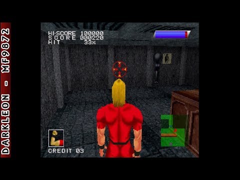 Image de Space Adventure Cobra: The Shooting sur PS One