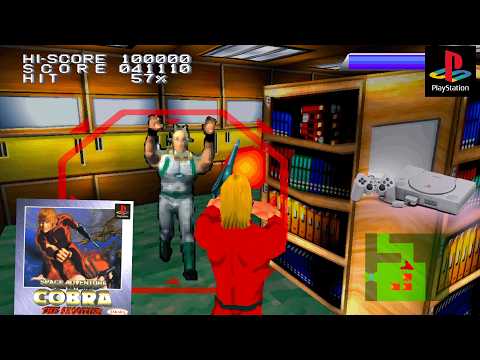 Capture de Space Adventure Cobra: The Shooting sur PS One
