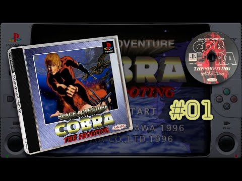 Illustration vidéo de Space Adventure Cobra: The Shooting sur PS One