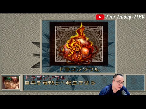 Illustration vidéo de Spectral Force: Lovely Wickedness sur PS One
