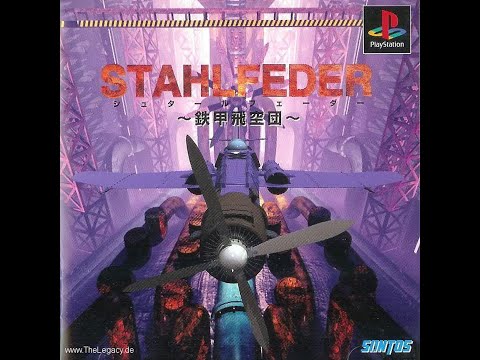 Image de Stahlfeder: Tekkou Hikuudan sur PS One