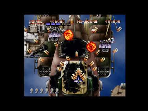 Illustration vidéo de Stahlfeder: Tekkou Hikuudan sur PS One