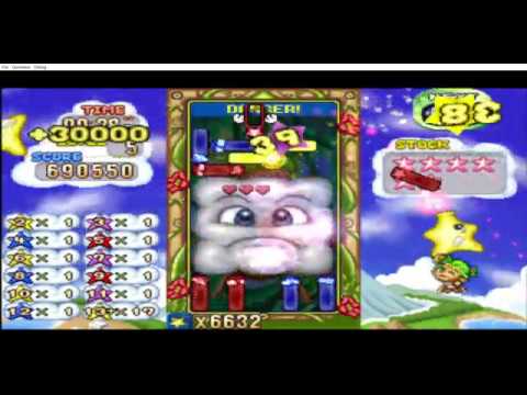 Aperçu du jeu Starsweep sur PS One