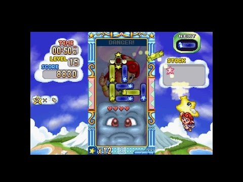 Scène de jeu de Starsweep sur PS One