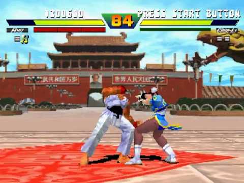 Photo de Street Fighter EX Plus Alpha sur PS One