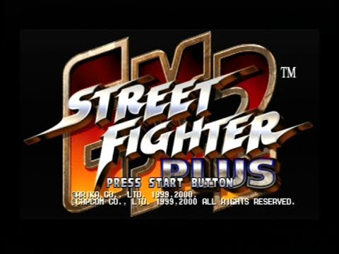 Capture de Street Fighter EX2 Plus sur PS One