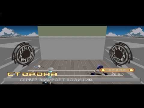 Illustration vidéo de Street Racquetball sur PS One