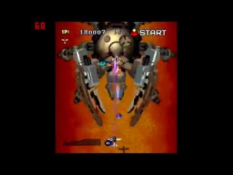 Capture de Strikers 1945 sur PS One