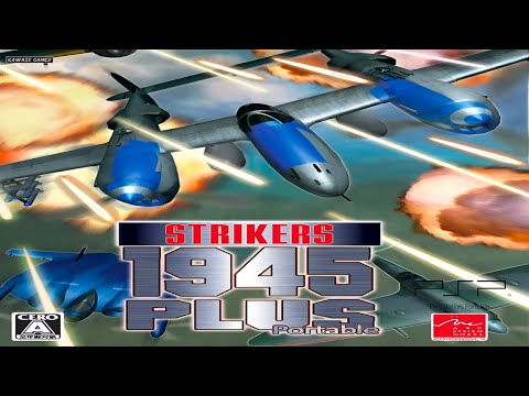 Scène de jeu de Strikers 1945 sur PS One