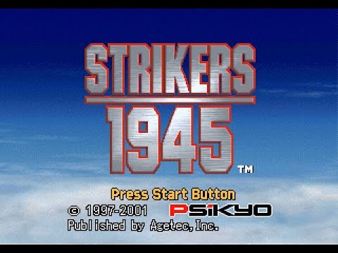 Screen de Strikers 1945 II sur PS One
