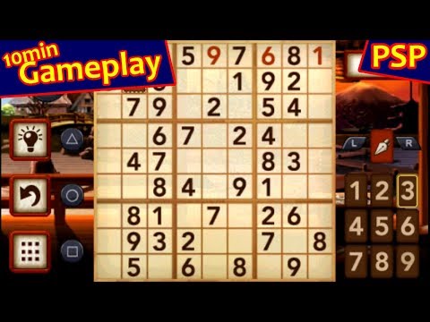 Illustration vidéo de Sudoku sur PS One